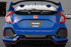 Perrin Performance PHP-BDY-251NY