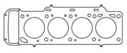 Cometic Gasket C4292-040