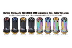 Project Kics RIA-14KK