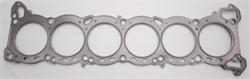 Cometic Gasket C4317-080