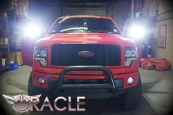 ORACLE Lighting 5752-001
