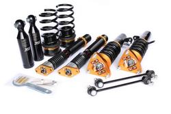 ISC Suspension F016-1-S