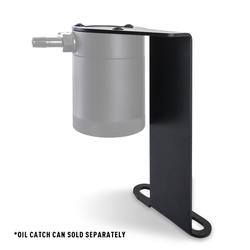 Mishimoto MMINT-Q50-16