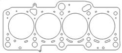 Cometic Gasket C4541-040