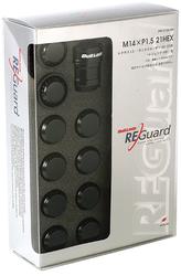 Project Kics WRE060B