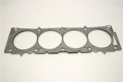Cometic Gasket C5840-120