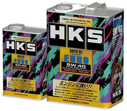HKS 52001-AK120