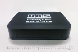 HKS 42999-AN001