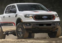 Ford Racing M-8200-TMR