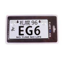 NRG MP-001-EG6