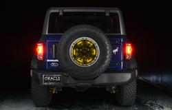 ORACLE Lighting 4211-334