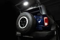 ORACLE Lighting 5887-001