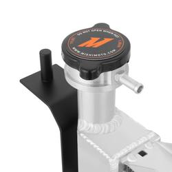 Mishimoto MMRAD-MUS-94BA