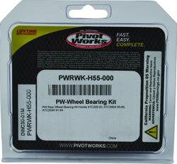 Pivot Works PWRWK-H55-000