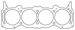 Cometic Gasket C5755-086