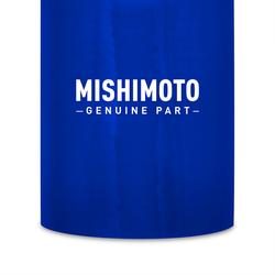 Mishimoto MMCP-27545BL