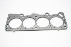 Cometic Gasket C5733-051