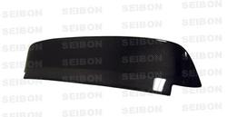 Seibon RS9295HDCVHB-SP-L