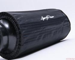 Agency Power AP-20-1969