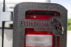 Fishbone Offroad FB21119