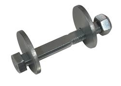 SPC Performance 87535