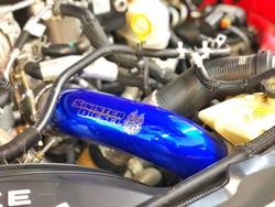 Sinister Diesel SD-INTRPIPE-6.4-HOT