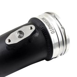 Mishimoto MMICP-N55-11