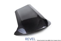 Revel 1TR4GT0AH05