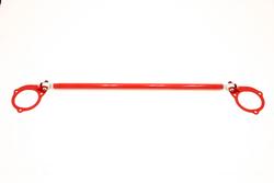 BMR Suspension STB006R