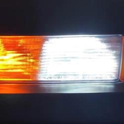 ORACLE Lighting 5011-001