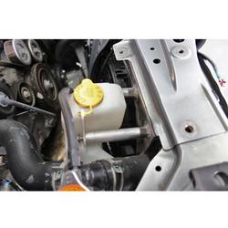 Mishimoto MMFS-BRZ-13P