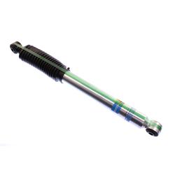 Bilstein 24-185912