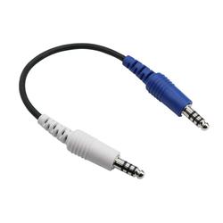 Rugged Radios OP-2-PP-ADPT