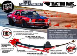 UMI Performance 262824-R