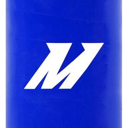 Mishimoto MMHOSE-IS300-01BL