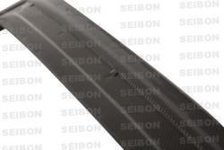Seibon TL8994NS240HB