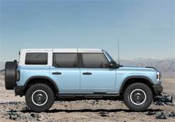 Ford Racing M-16450-BH4