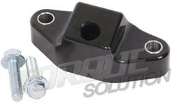 Torque Solution TS-SU-Rear