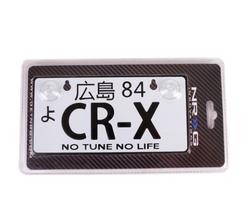 NRG MP-001-CRX