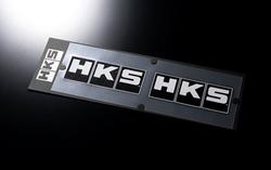 HKS 51003-AK131