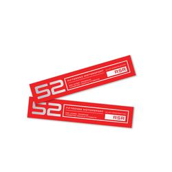 fifteen52 52-RSR-LIPDECAL-RED-SET