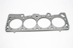 Cometic Gasket C5733-051
