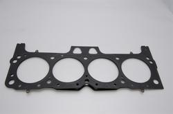Cometic Gasket C5667-040