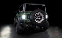 ORACLE Lighting 5892-504