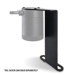 Mishimoto MMINT-Q50-16