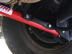 UMI Performance 301517-R