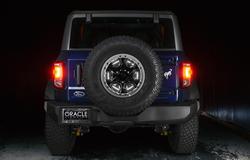 ORACLE Lighting 4211-334