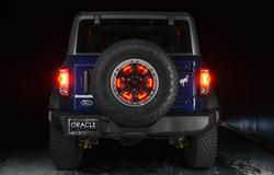 ORACLE Lighting 4211-334