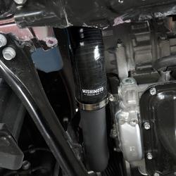 Mishimoto MMICP-GRC-23BK