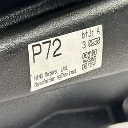 Yukon Gear & Axle YDATV6C-430